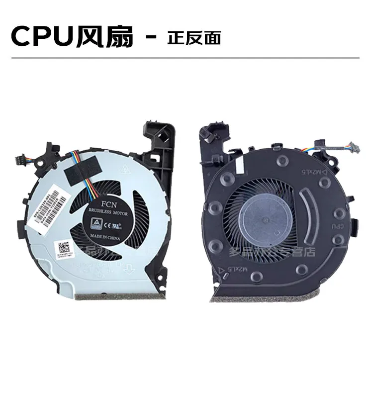 For HP Light and Shadow Wizard 4th Generation 15-CX TPN-C133 15-CX0068TX Notebook Cooling Fan