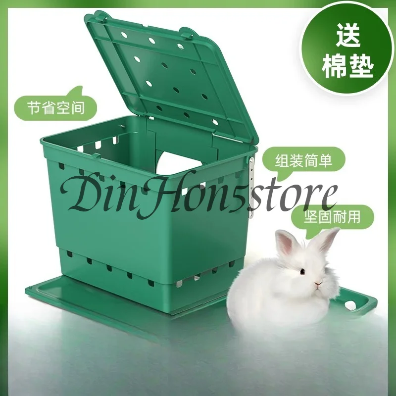 heightened plastic house box breeding outer box  cage  nest box