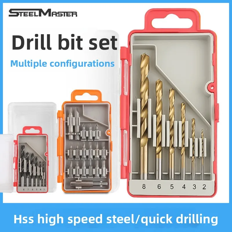 

6Pcs Twist Drill Set Wholesale 5pc Electric Drill Bit Drilling and Opening Tool High-speed Steel Natural Color Straight Shank