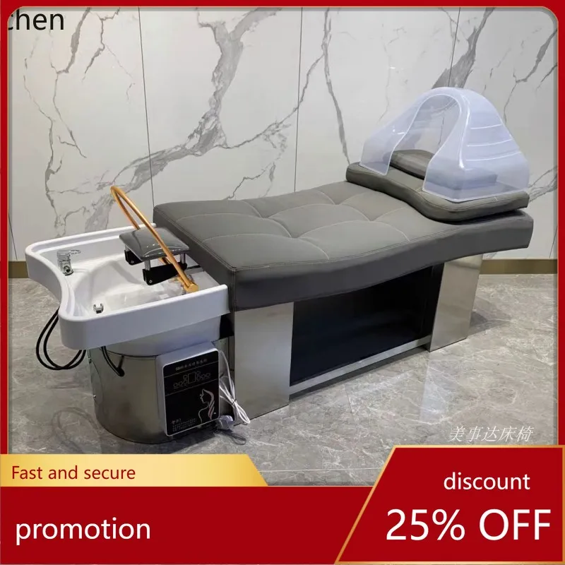 HXL hair treatment shampoo bed hair salon special bed barber shop water circulation fumigation lying flat flush bed