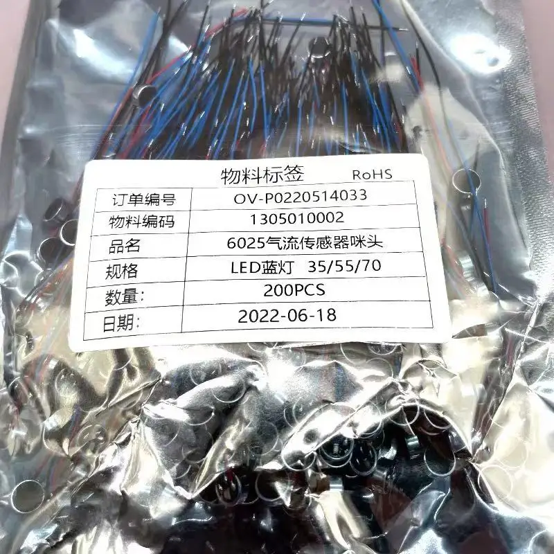 20pcs Airflow sensor microphone 6025 6027 atomizer integrated with three welded wires with blue LED switch
