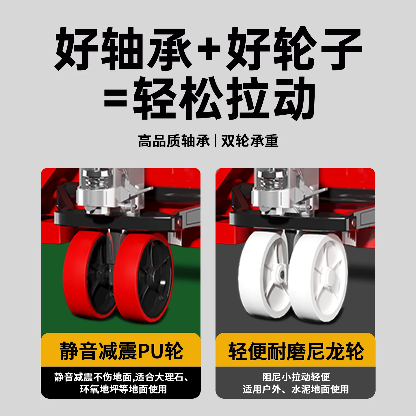 Heli forklift manual hydraulic 2 tons truck 3 tons lengthened 5 tons ground cow lift small hand-pulled trailer forklift