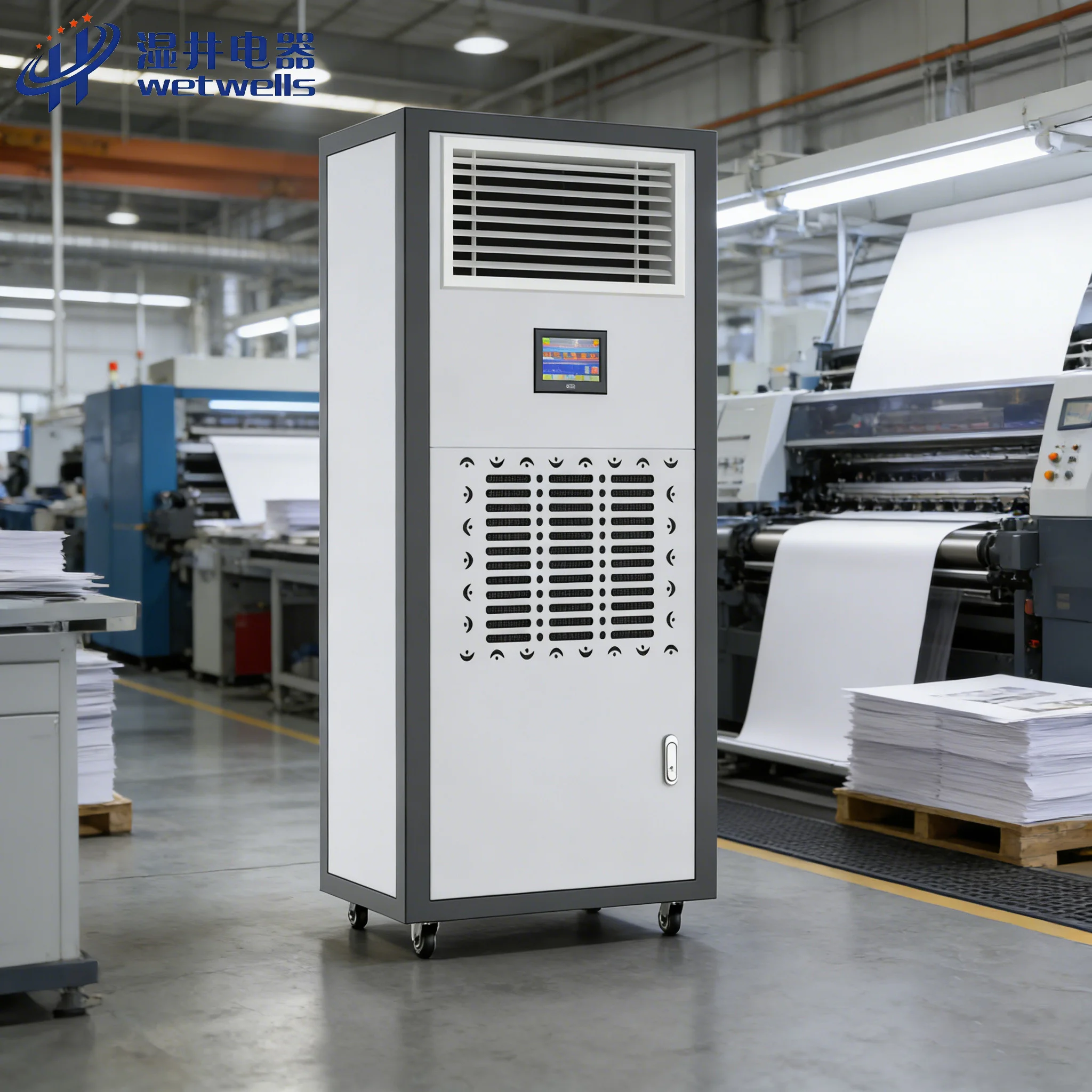 Wetwells Constant Temperature And Humidity Machine Constant Temperature And Humidity Integrated Machine HSJ-09B