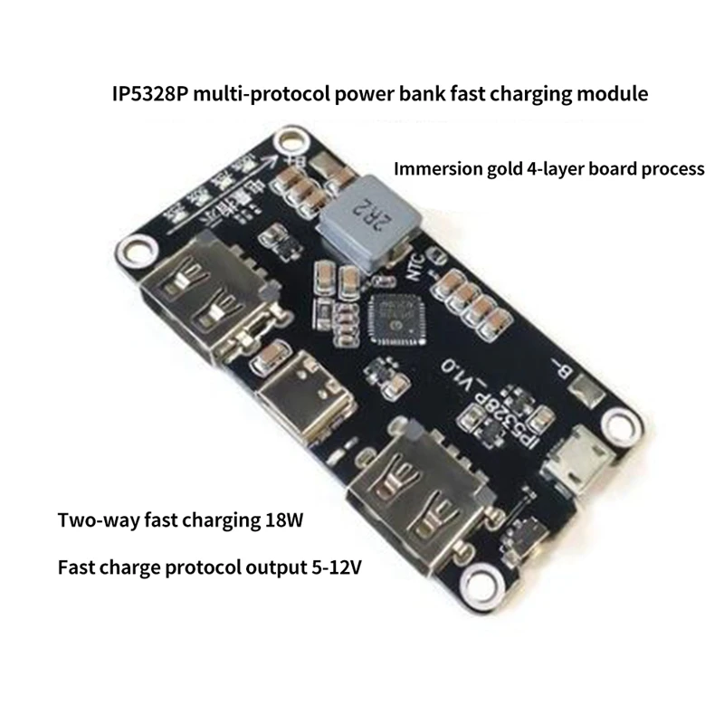การชาร์จ IP5328P Po โมดูลสวิตช์การชาร์จเร็วแบบสองทิศทางของเมนบอร์ดมือถือประเภทพลังงาน-C 3.7V 5V9V12V บูสต์
