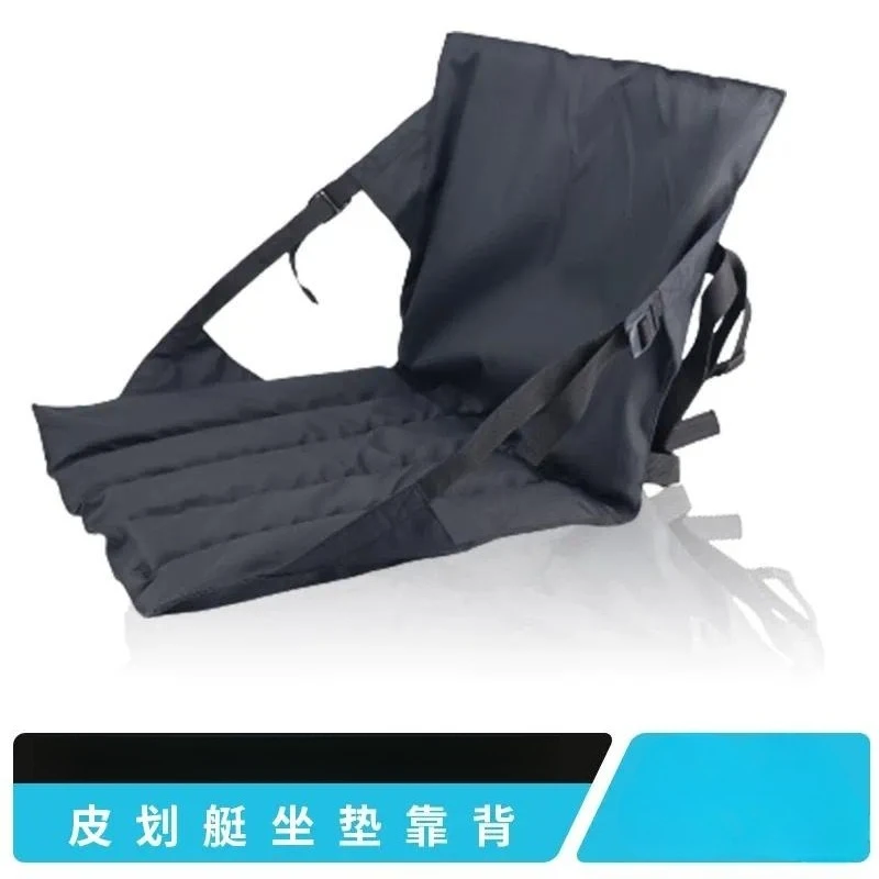 Cross-border kayak EVA seat cushion inflatable boat surfboard special hard boat backrest seat rafting paddling accessories