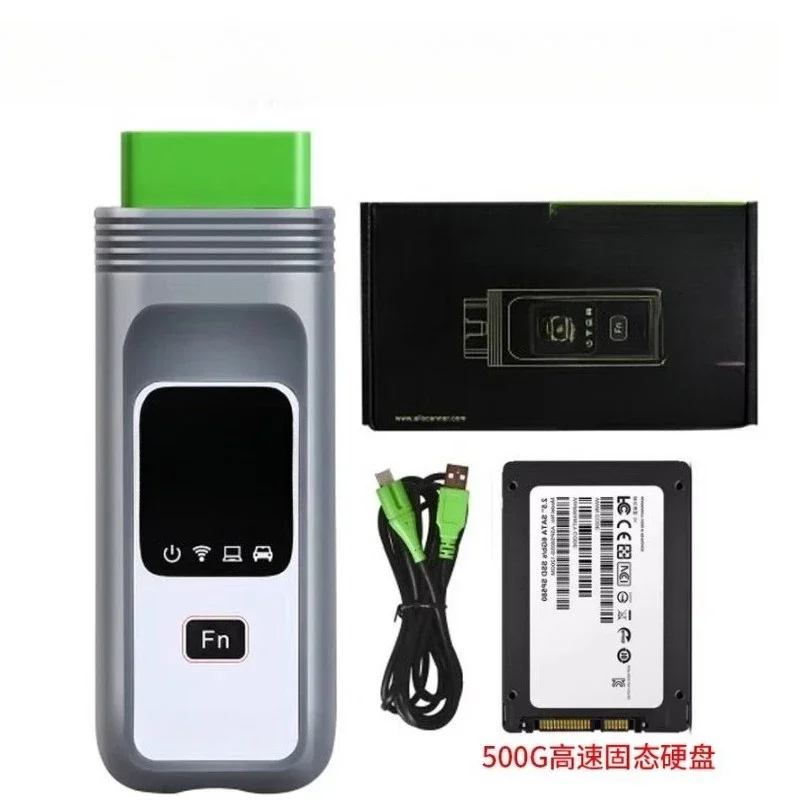 14-In-1 multi-special inspection instrument equipment BBA diagnosis
