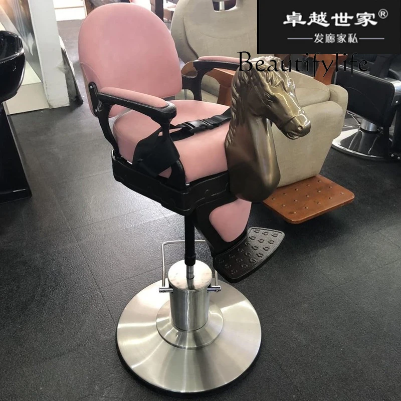 

New barber shop hair cutting chair baby hair salon special hair chair retro Trojan horse lift chair