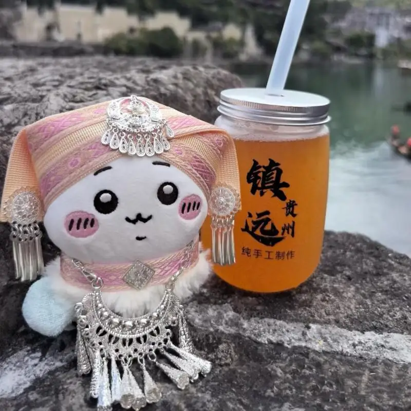 

Chiikawa Usagi Miao Frontier Ethnic Style Clothing Headwear Plush Toy Backpack Zipper Decoration Car Keychain Pendant Girl Gift