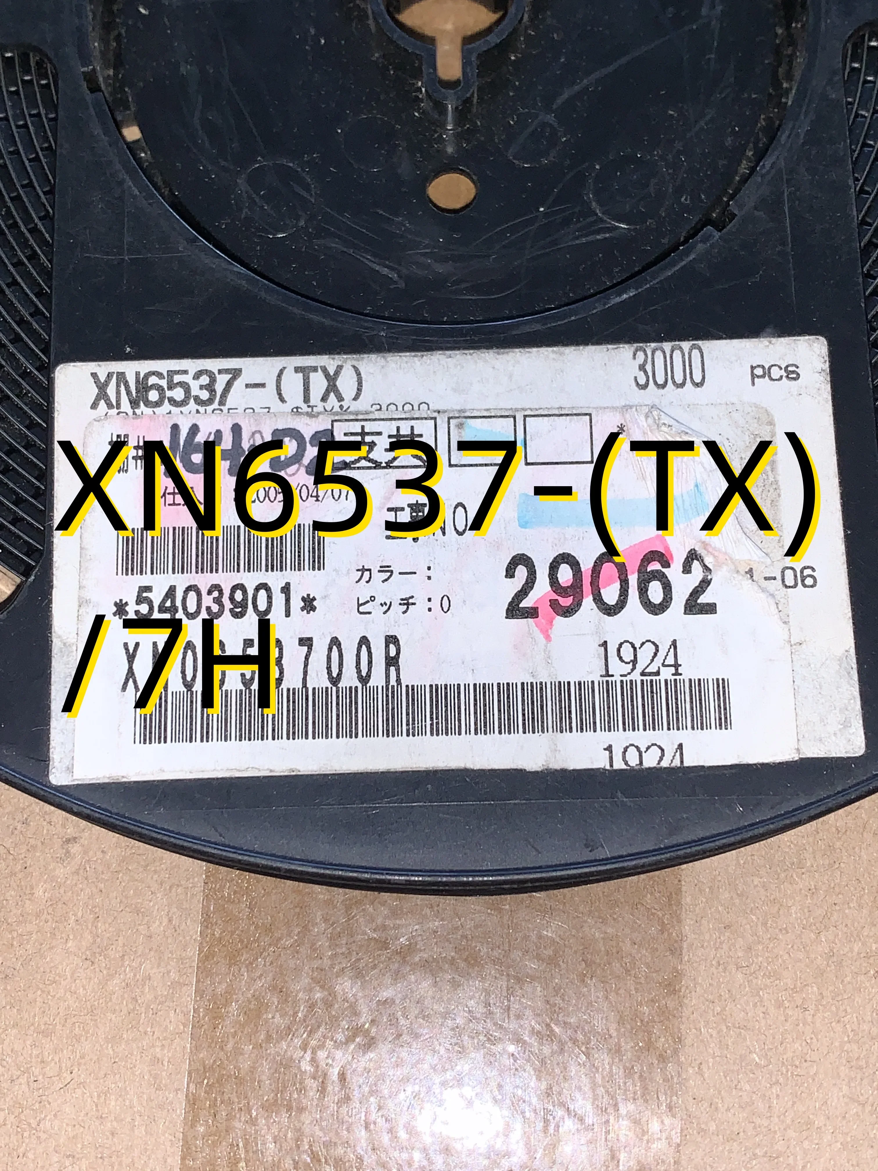 10szt XN6537-(TX) /7H