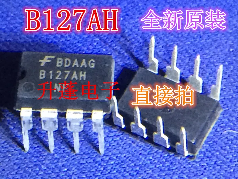 5 pièces B127AH B127H FSB127AH DIP-8