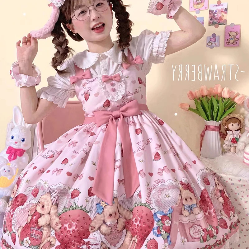 Japanese Sweet And … - image