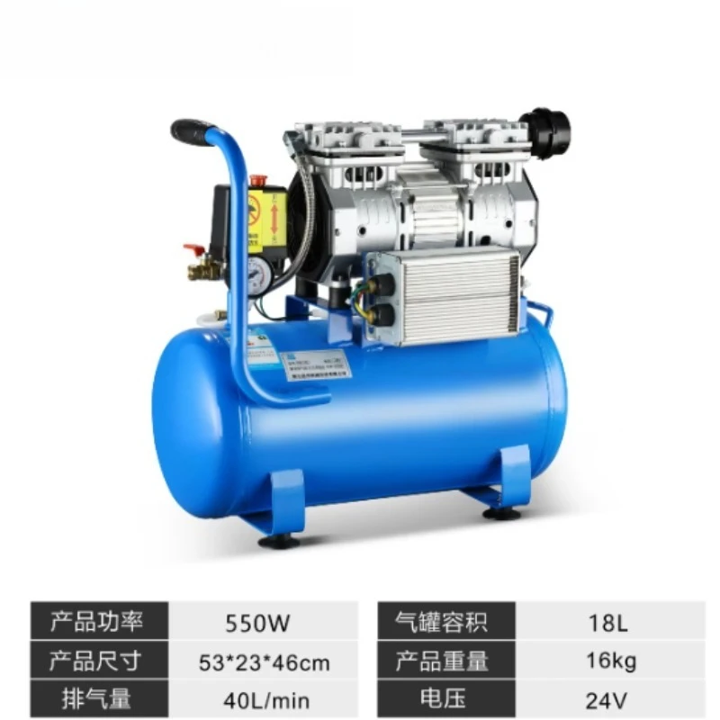 Portable Oil-Free Mini Air Compressor 12V-60V Multi Voltage DC Tire Inflation Pump For Vehicle Tyre Inflating