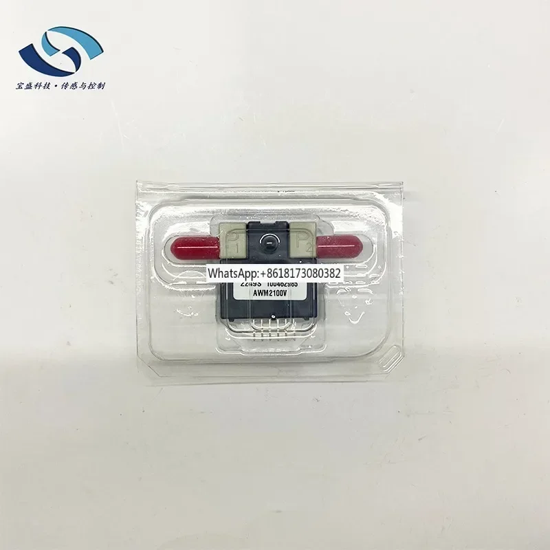 AWM2300V AWM2150V AWM2100V Gas Mass Flow Sensor 8V~15V AWM3300V