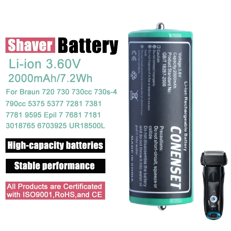 ブラウンシェーバー、パルス脱毛器、ur18500l、2000mah用の圧縮バッテリー