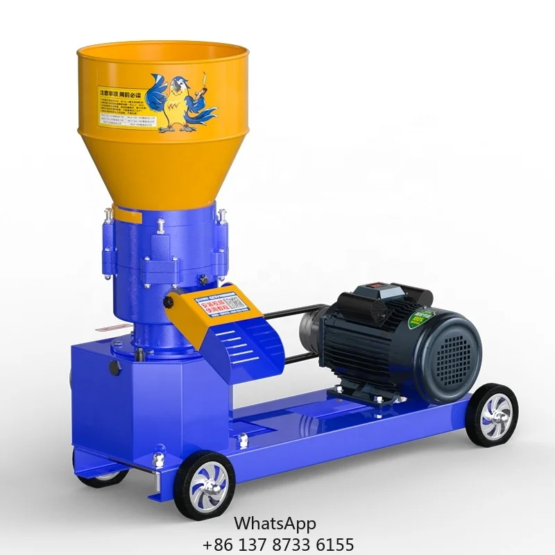 New Cheap Cattle Chicken Animal Feed Pellet Machine Belt Driven High Safety 220V 100-150kg/h Capacity