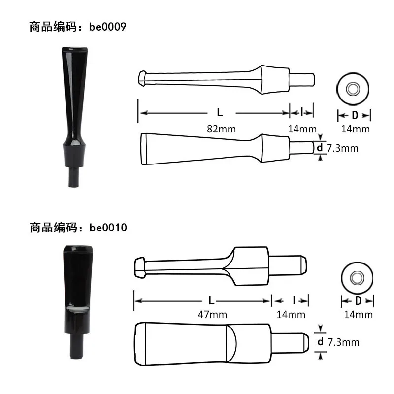 RU-4pcs/lot For 3mm Filter Straight Mouthpiece Pipe Classic Durable Replacement Smoking Pipe Accessories For Tobacco Pipe Stem