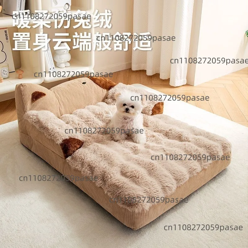 Versatile, Washable Dog Bed; Small Dog Bed, Pet Sleeping Bed, Sofa Cushion