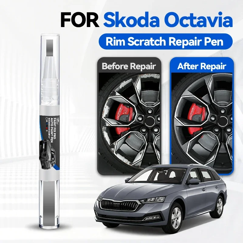 

Карандаш для ремонта автомобильной краски для Skoda Octavia, средство для удаления царапин, DIY аксессуары для авто, бежевый 123, белый, серый LD7S 1