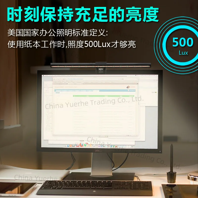 

New black technology laptop clip light asymmetrical dimming LED screen intelligent eye protection hanging light