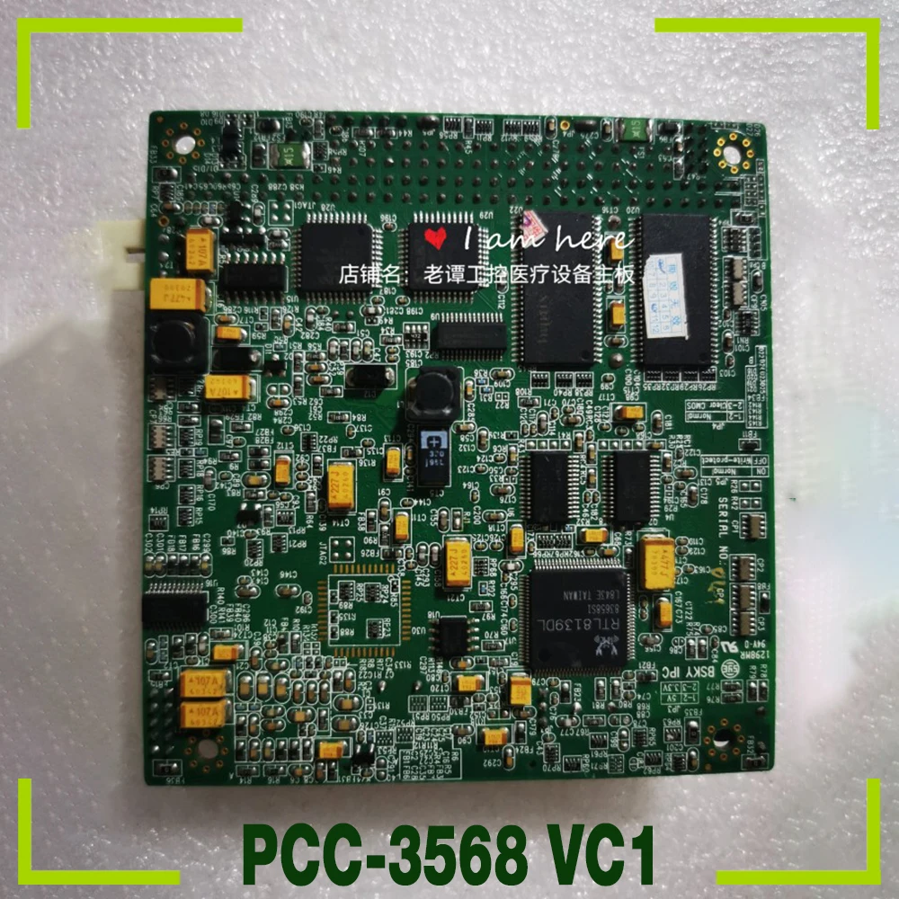 

Оригинальная материнская плата промышленного медицинского монитора PCC-104 PCC-3568 VC1