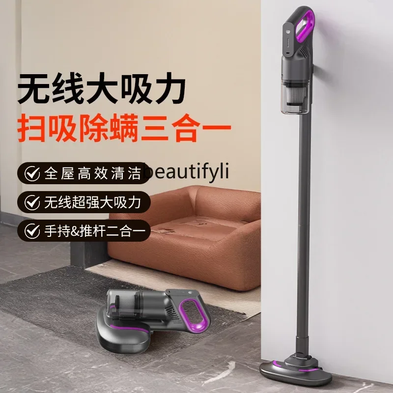 ワイヤレスポータブル掃除機、ハンドヘルド大吸引多機能家庭用紫外線ダニ除去剤-smt61