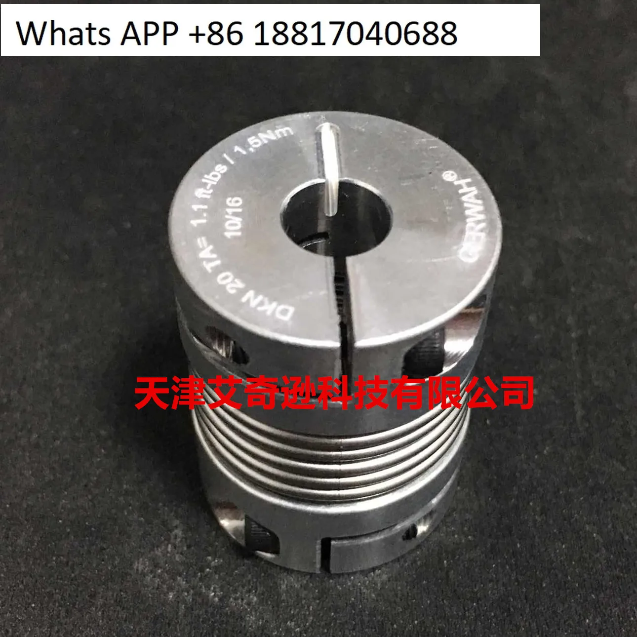 

Imported GERWAH DKN4/9/15/20 Bellows Coupling - Original