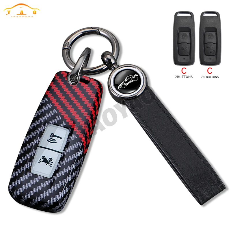 New Carbon Fiber Pattern Key case cover keychain key ring For Honda Motor PCX 160 125 PCX125 PCX160 VISION SH350 ADV 150 350