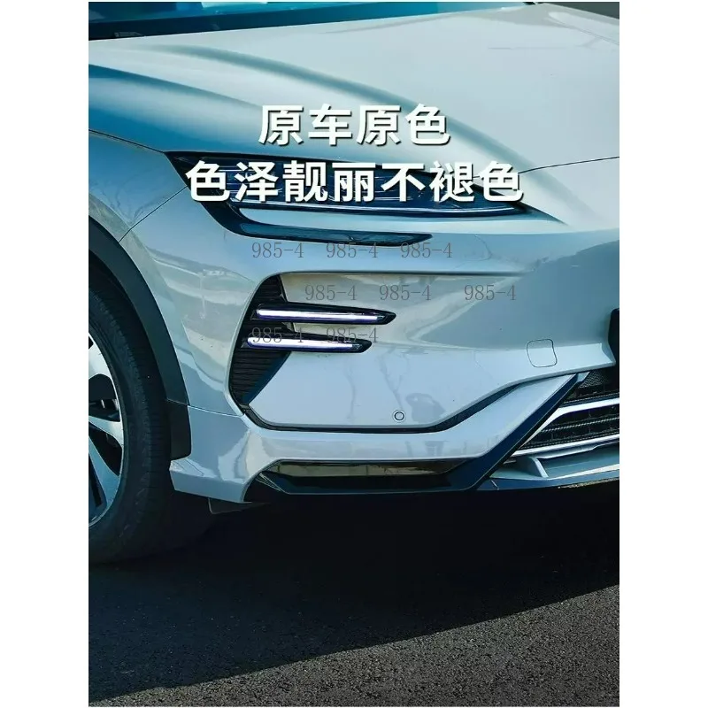 4-Piece Car Body Decoration Kit, Premium Auto Accessories for Vehicle Body Refit