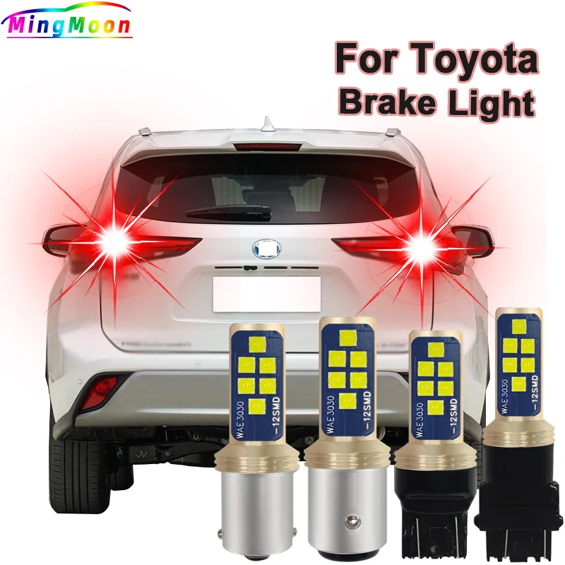 2×Car LED Brake Stop Tail Light Blub For Toyota Highlander Urban Land Cruiser J200 Prado Previa/Estima Prius RAV4 Verso S Matrix