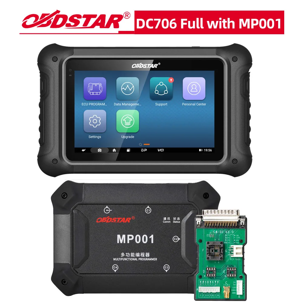 

OBDSTAR DC706 ECU Tool Full Version с комплектом MP001 для клонирования ЭБУ (ECM, TCM, BODY) автомобилей и мотоциклов через OBD или BENCH.