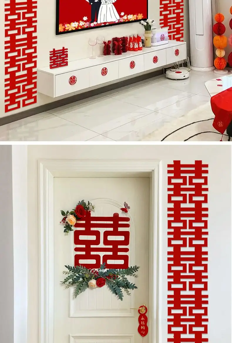 

4PCS Chinese Style Wedding Hanging Flags Chinese Double Happiness Traditional Wall Ornament Home Decor Happy Letter