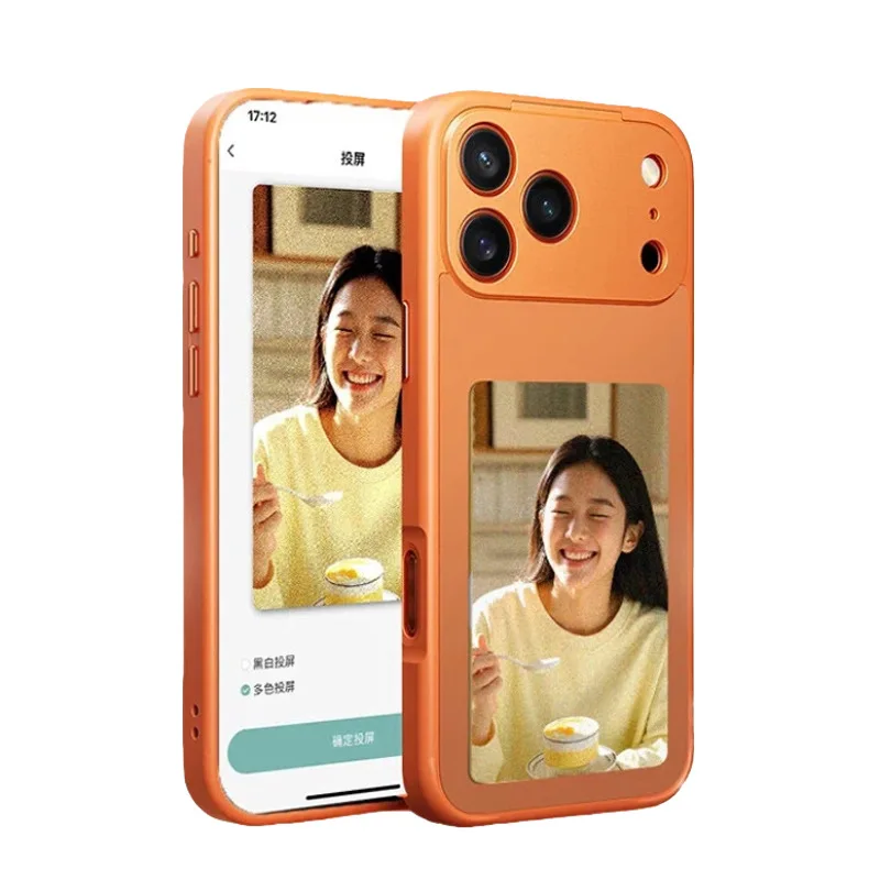 NFC Ink Display phone Case For iphone 17/17Pro/17Promax Photo DIY Screen 4 Colors Display Wireless Image Transmission view 6