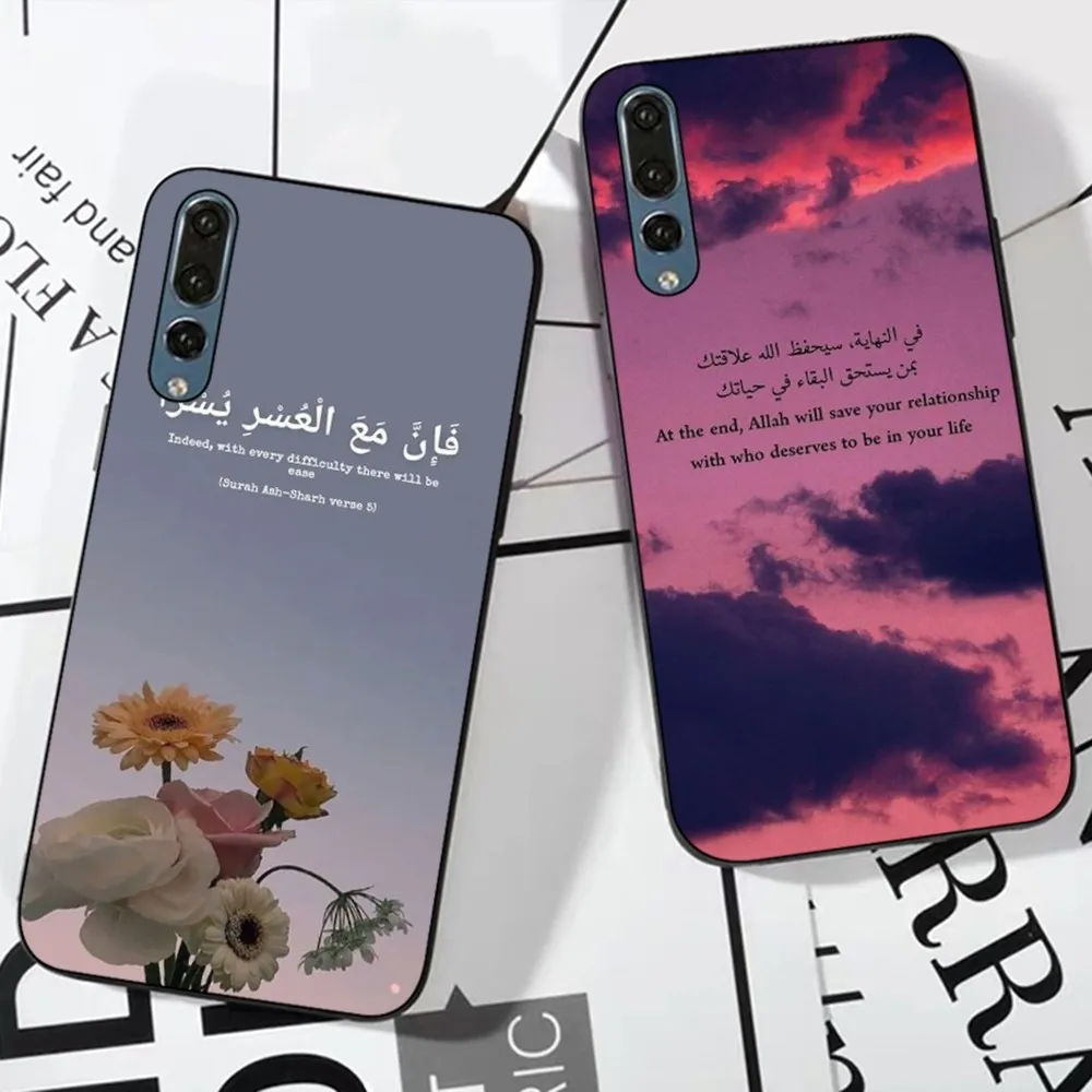 

Lyrics Quotes Islamic phone case For Huawei P 8 9 10 20 30 40 50 Pro Lite Psmart Honor 10 Lite 70 Mate 20lite