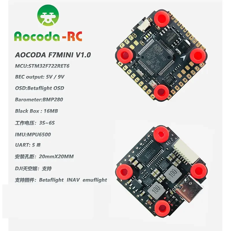 Aocoda-RC F7 MINI V1.0 Flight Controller MPU6500 w/ OSD Barometer Black Box 3-6S 20X20MM Hole For RC FPV Drones