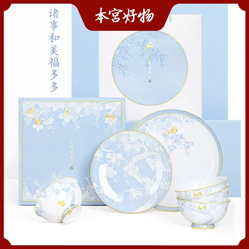 Squirrel grape pattern dinnerware set - minimalist dinner plates for home use - birthday gift