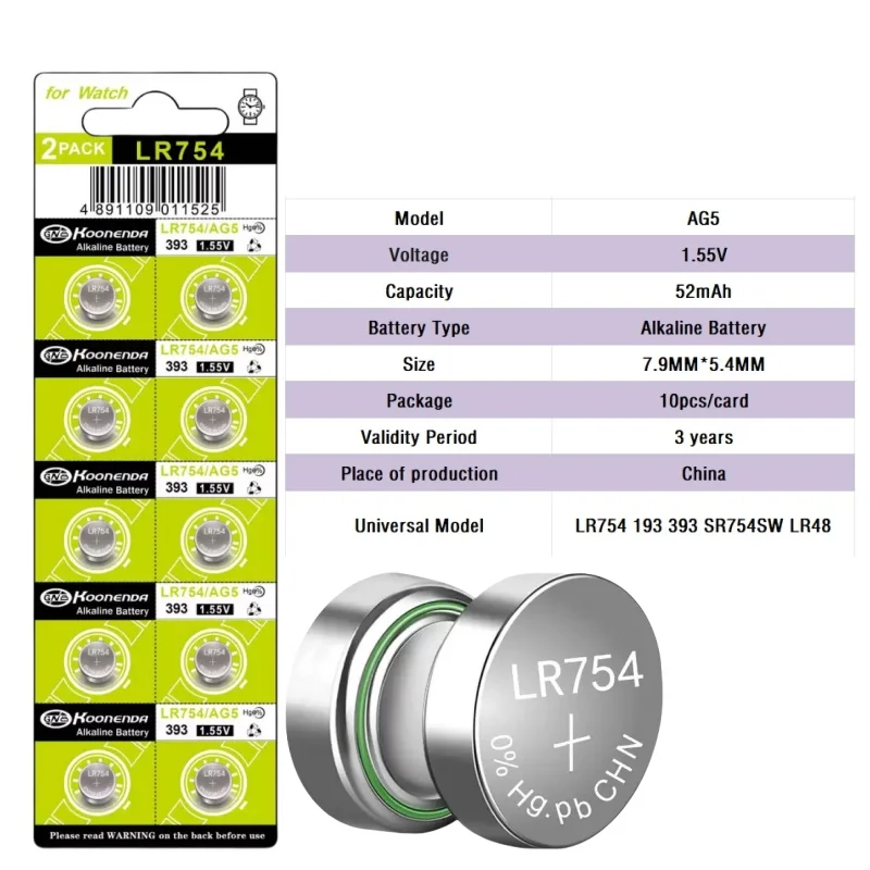 10-200PCS 1.55V AG5 LR754 Button Batteries SR754 193 393 Round Cell Coin Alkaline Battery L754 SR754SW LR48 For Watch Toys Clock