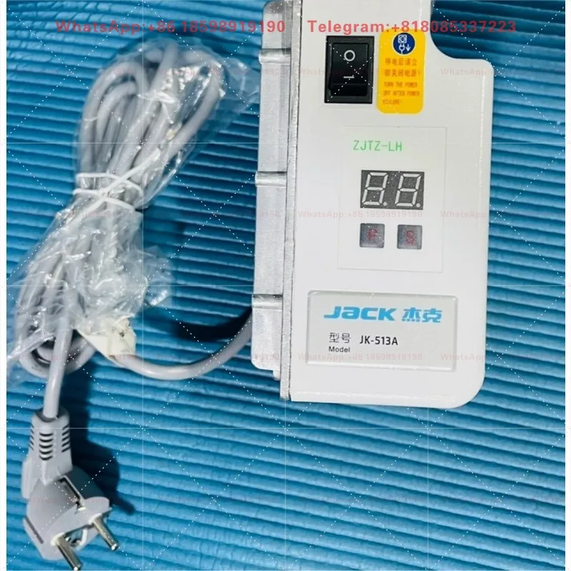 Zhongbang Direct Drive Sewing Machine, Jack Electronic Control 510A 513A 800D 798D 563A Bruce Universal Original