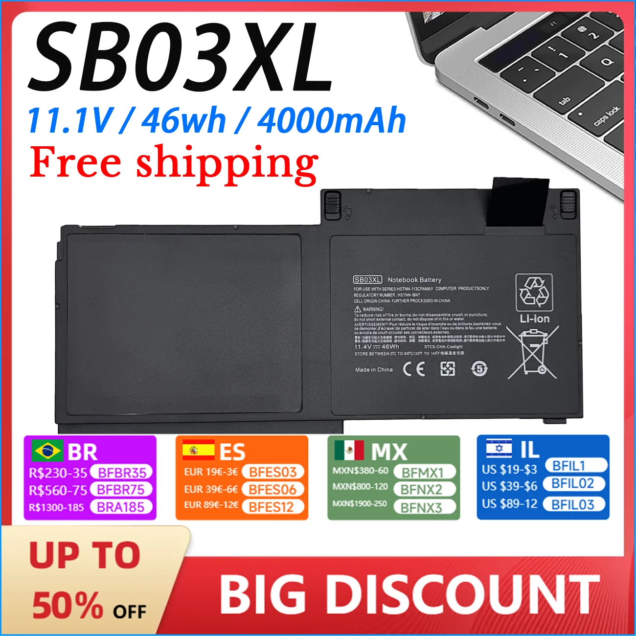 SB03XL Laptop Battery For HP EliteBook HSTNN-I13C 820 G1/G2 720 G1/G2 725 G1/G2 HSTNN-IB4T HSTNN-LB4T 717378-001 716726-421