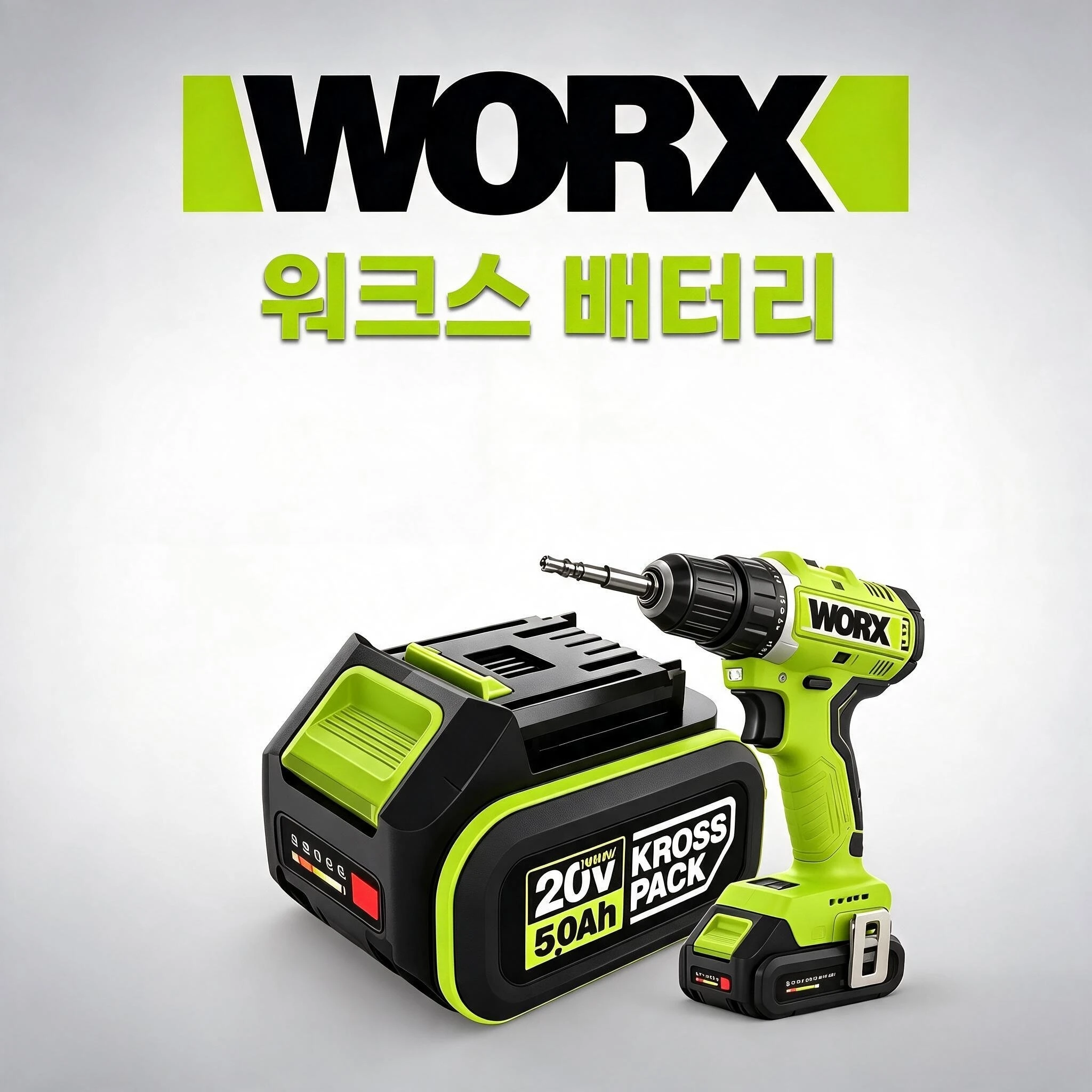 Genuine WORX 20V 4.0/5.0Ah PowerShare Battery Energy Saving Low Idle Consumption Ideal For Intermittent Household DIY Projects