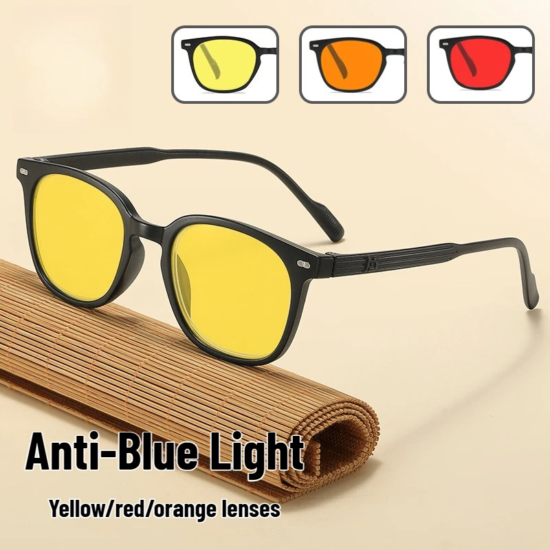 New Retro Anti-blue Light Night Vision Glasses Men and Women Universal Full Frame Cell Phone Computer Competitive Game Goggles