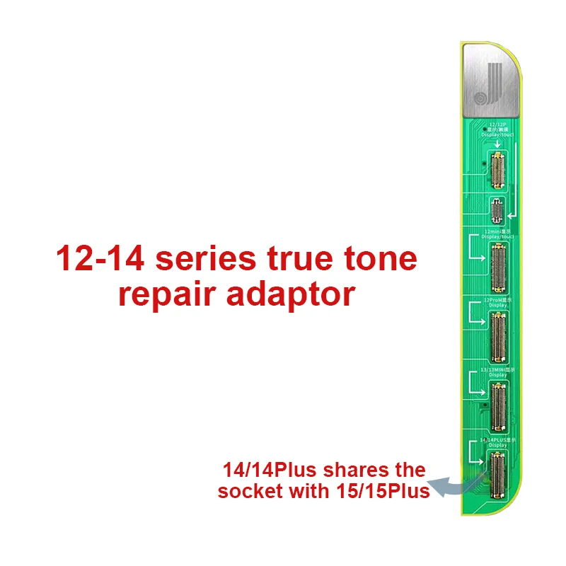 Variant: 12-14 True Tone