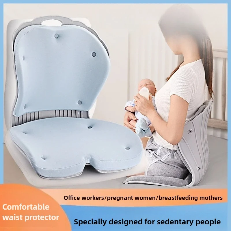 

Office Chair Cushion Floor Cushion Correct Sitting Posture A Magic Tool for Prolonged Sitting Prevent Hunchback Futon Cushion
