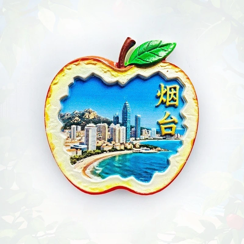 Yantai Apple Cityscape Fridge Magnet - 3D Shandong Souvenir Coastal Orchard Decor Unique China Gift
