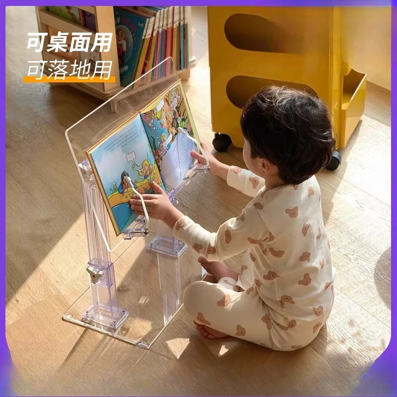 Korean children's reading shelf  book holder for primary school students transparent adjustable floor lift portable
