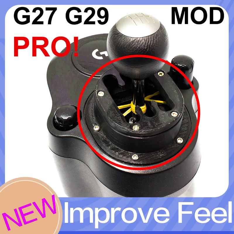 For Logitech G27 logitech G29 G25 G920 G923 Gear Shifter Mod Improve feel SIMRACING sim racing