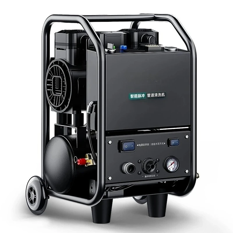 Intelligent pulse cleaning machine integrated machine floor heating cleaning machine