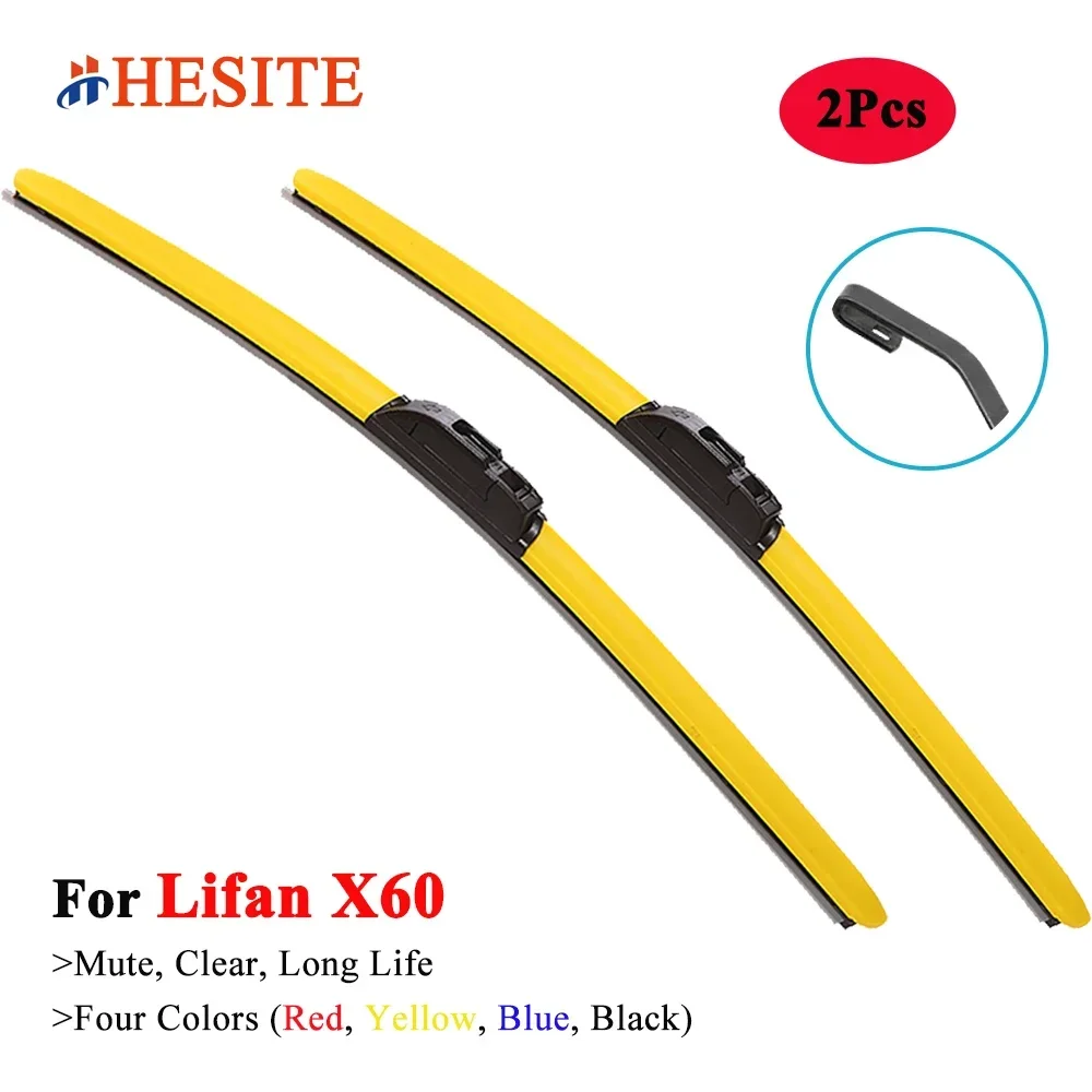 

HESITE Colorful Wiper Blades For Lifan X60 SUV 2011 2012 2015 2016 2018 2019 2020 2021 2022 Car Accessories Windshield Brushes