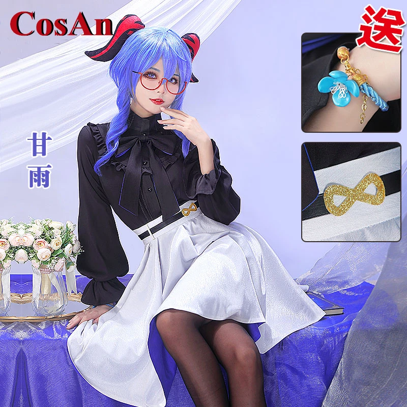 CosAn Hot Game Genshin Impact Ganyu Cosplay Costume Elegant Sweet Uniform Dress Activity Party Role Play Clothing