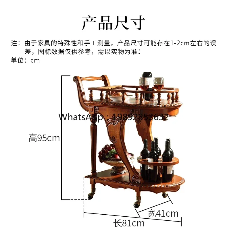 1  Solid Wood Hand-Pushed Cart European Style Double-Layer Tea and Water Serving Cart American Retro Dining Cart for Home Use