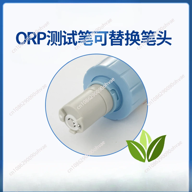 Dissolved oxygen sodium hypochlorite residual chlorine ozone sewage pen tip pH analysis pen